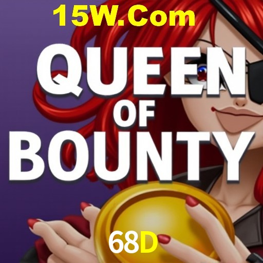 Security Systems 68D