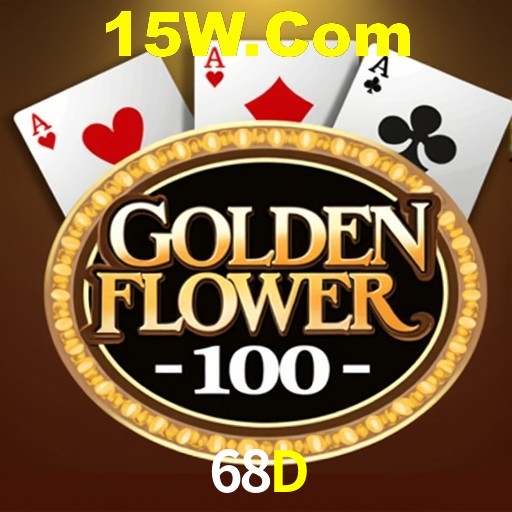 Interface Premium 68D