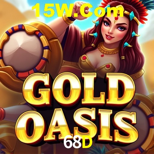 Avaliações dos Jogadores 68D