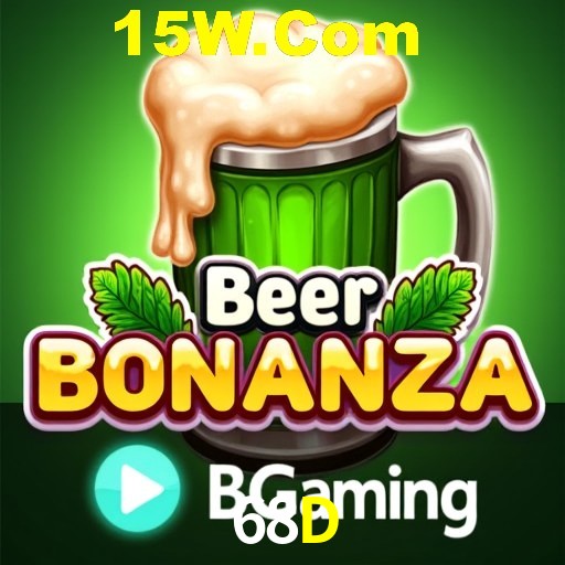 Platform Technology 68D