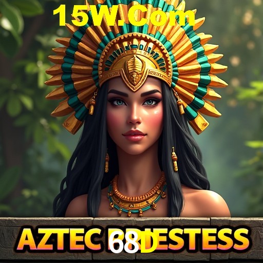 Exclusive Offers 68D