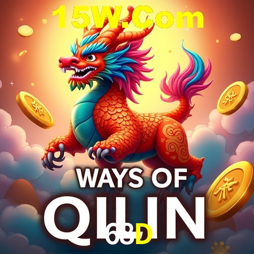 Integração de APIs 68D